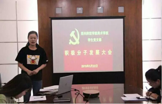 微信图片_20190528144921.png 微信图片_20190528144921.png