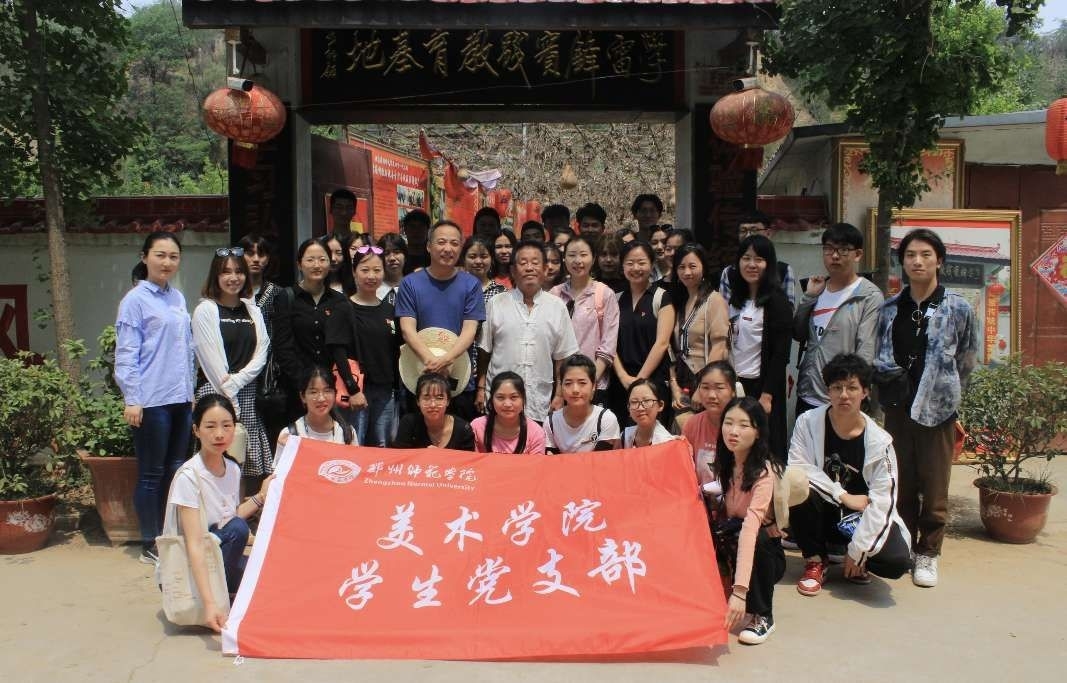 微信图片_20190603161438.jpg 微信图片_20190603161438.jpg