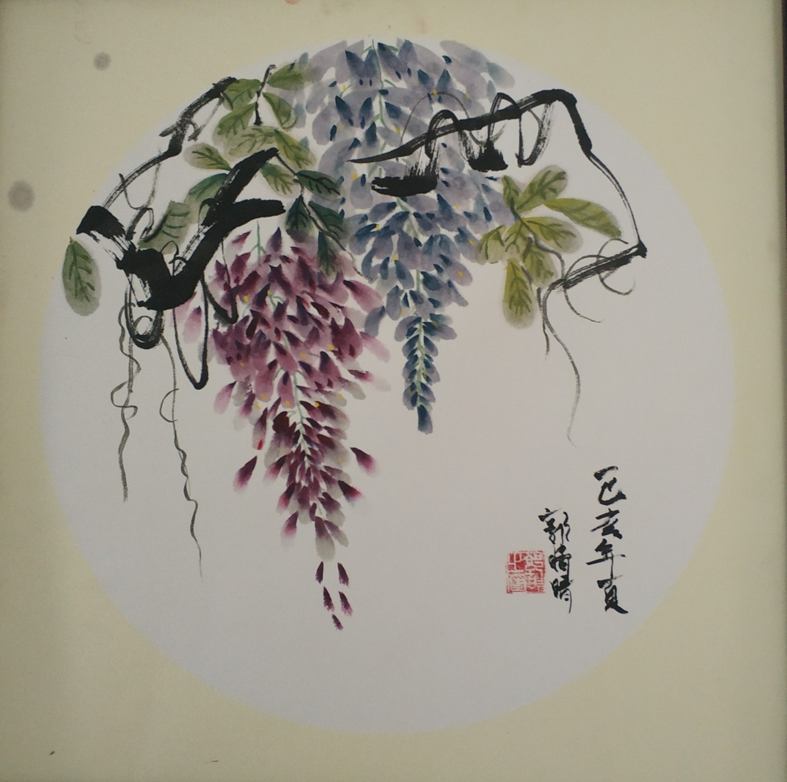 郭晴晴 紫藤 - 副本.jpg 郭晴晴 紫藤 - 副本.jpg