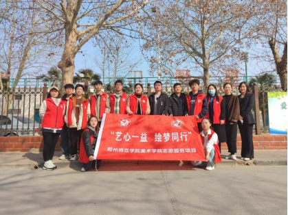 f425ae11c3d90cdaf20c0b7e84770c2.png f425ae11c3d90cdaf20c0b7e84770c2.png