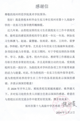 442444b3ac15f40e6d0c786f6dfddc3.png 442444b3ac15f40e6d0c786f6dfddc3.png