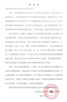 66b6e9482e335f2e586b6e4ce19fc28.png 66b6e9482e335f2e586b6e4ce19fc28.png