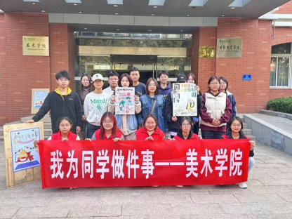 04f322a8264e964ac6d077037fc188a.png 04f322a8264e964ac6d077037fc188a.png