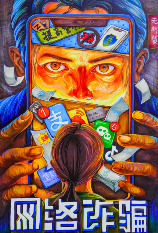 53b078939d53489fa0483cf0fbb3883.png 53b078939d53489fa0483cf0fbb3883.png