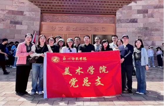 d75dc5740adf982fa397001c6b3d932.png d75dc5740adf982fa397001c6b3d932.png