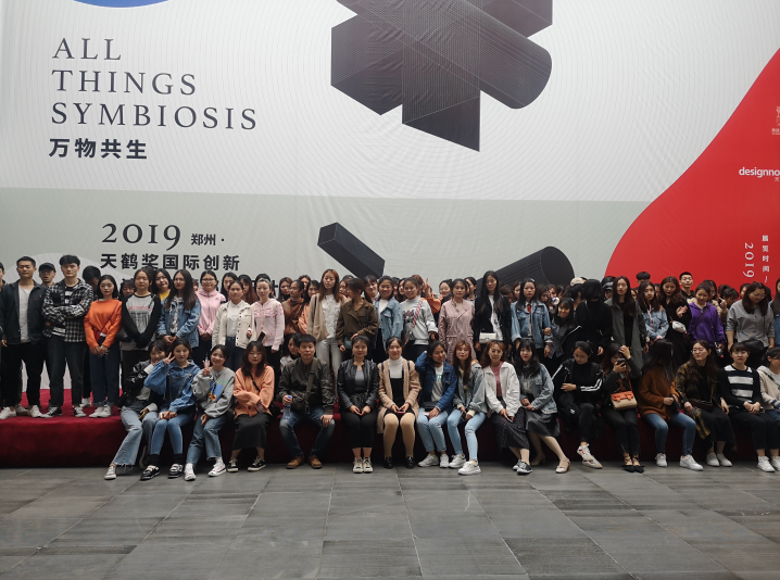 e83fb01fc7478148e4c059ee150ff49.png e83fb01fc7478148e4c059ee150ff49.png