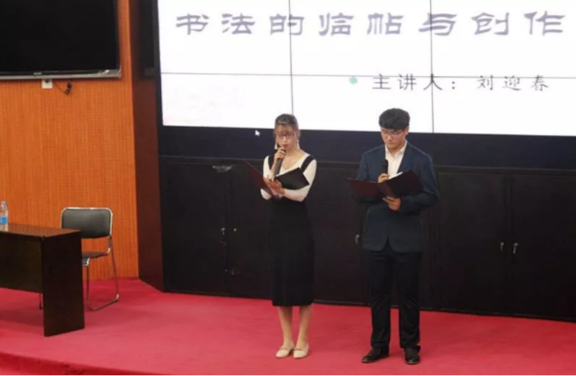 18.4.36刘迎春376.png 18.4.36刘迎春376.png