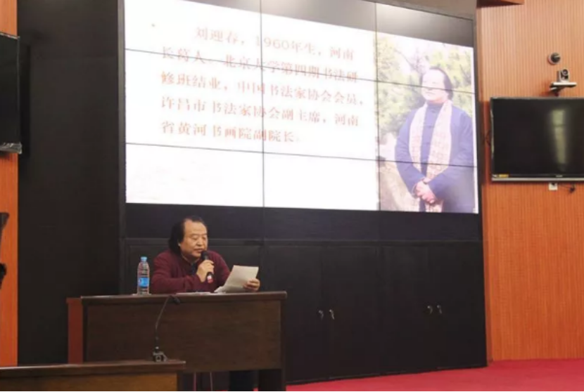 18.4.36刘迎春377.png 18.4.36刘迎春377.png