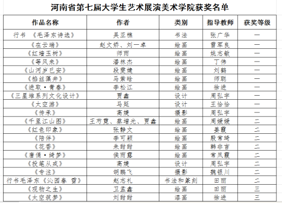 ec6842c95b3ef1038dc0f2578aeeaf4.png ec6842c95b3ef1038dc0f2578aeeaf4.png