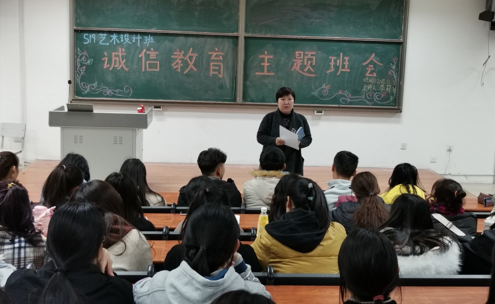 077c92342c135e09e032fd0763fec98.jpg 077c92342c135e09e032fd0763fec98.jpg