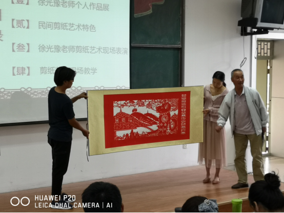 18.5.8徐光豫701.png 18.5.8徐光豫701.png