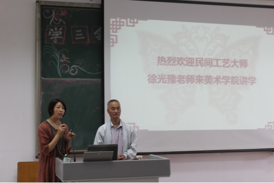 18.5.8徐光豫635.png 18.5.8徐光豫635.png