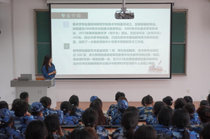 873872b98603cee2e1f0c30c5937146.png 873872b98603cee2e1f0c30c5937146.png