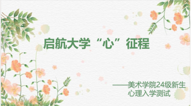 51c9633cbdd7e46cf2b67f30b57bee5.png 51c9633cbdd7e46cf2b67f30b57bee5.png