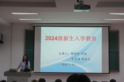 f808f5758f1e92c7e8da9f665e7d8b9.png f808f5758f1e92c7e8da9f665e7d8b9.png