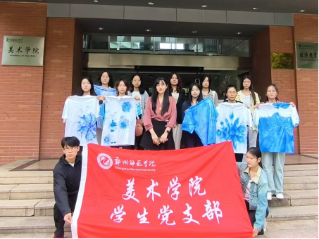 90493893186322b83058f1e30edb97b.png 90493893186322b83058f1e30edb97b.png