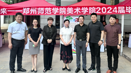 03bdeca10c2883863afddfcbefe0926.png 03bdeca10c2883863afddfcbefe0926.png