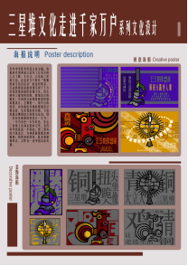 7085717319e89037ade30537d5b187d.png 7085717319e89037ade30537d5b187d.png