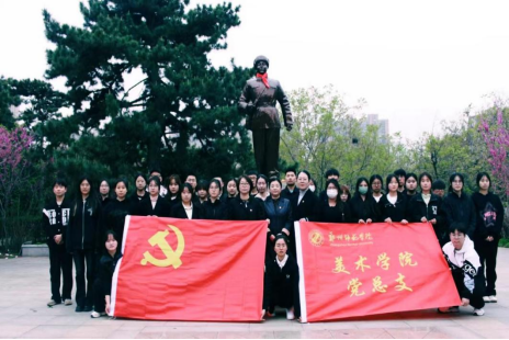 45aca9aaecab24119ea5c7c9b2f777d.png 45aca9aaecab24119ea5c7c9b2f777d.png